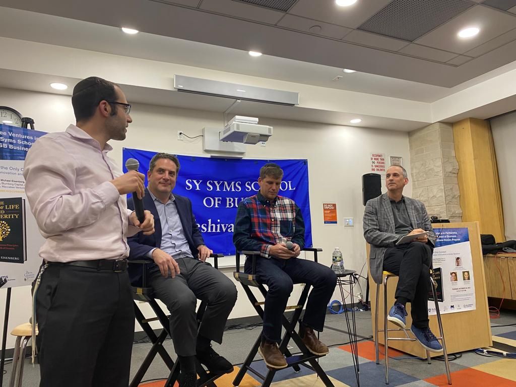 Introducing Michael Eisenberg (Aleph Ventures) and Bruce Taragin (Blumberg Capital) at Maccabee Ventures Pannel (2022)